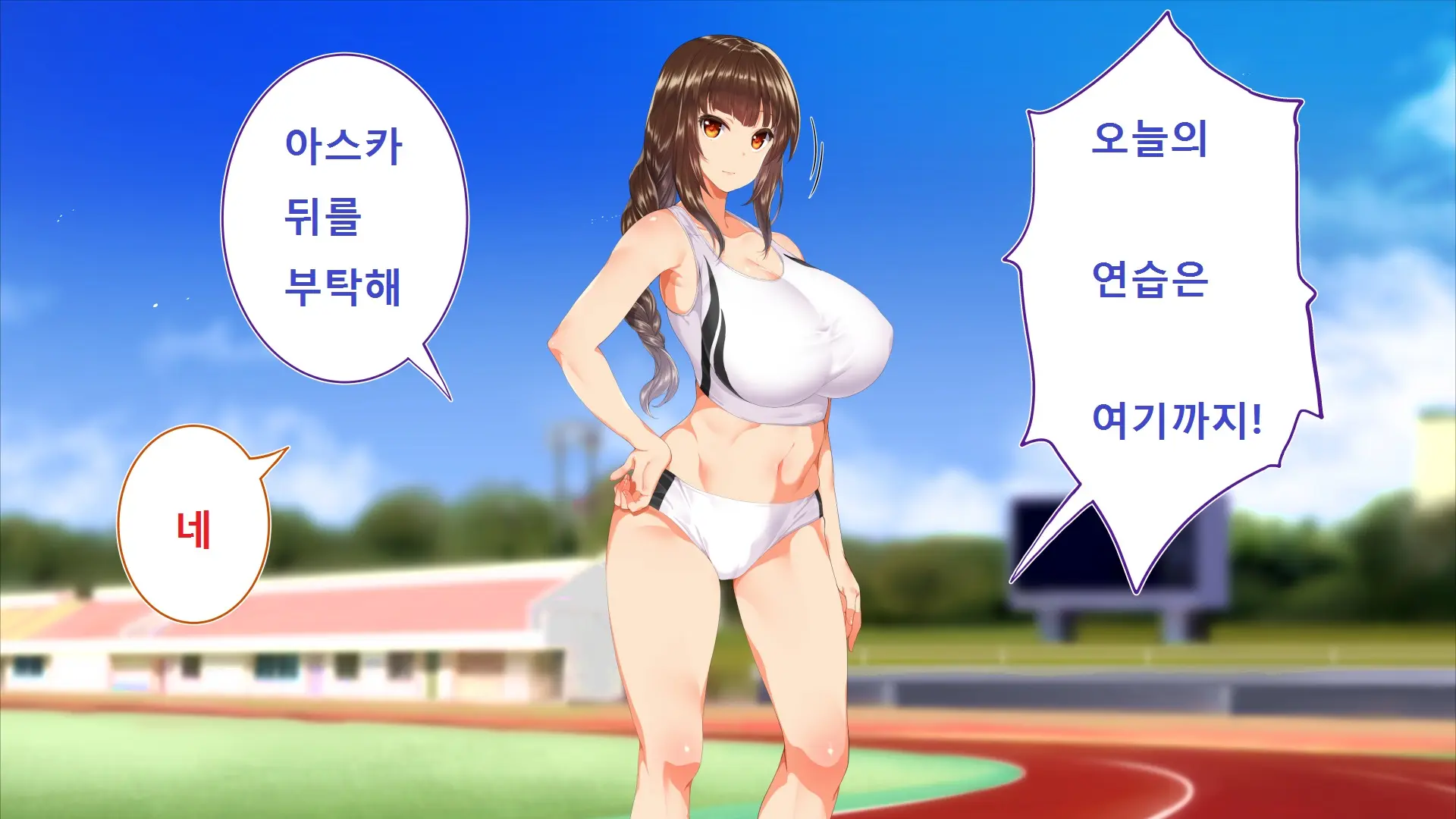 웹툰 이미지 21
