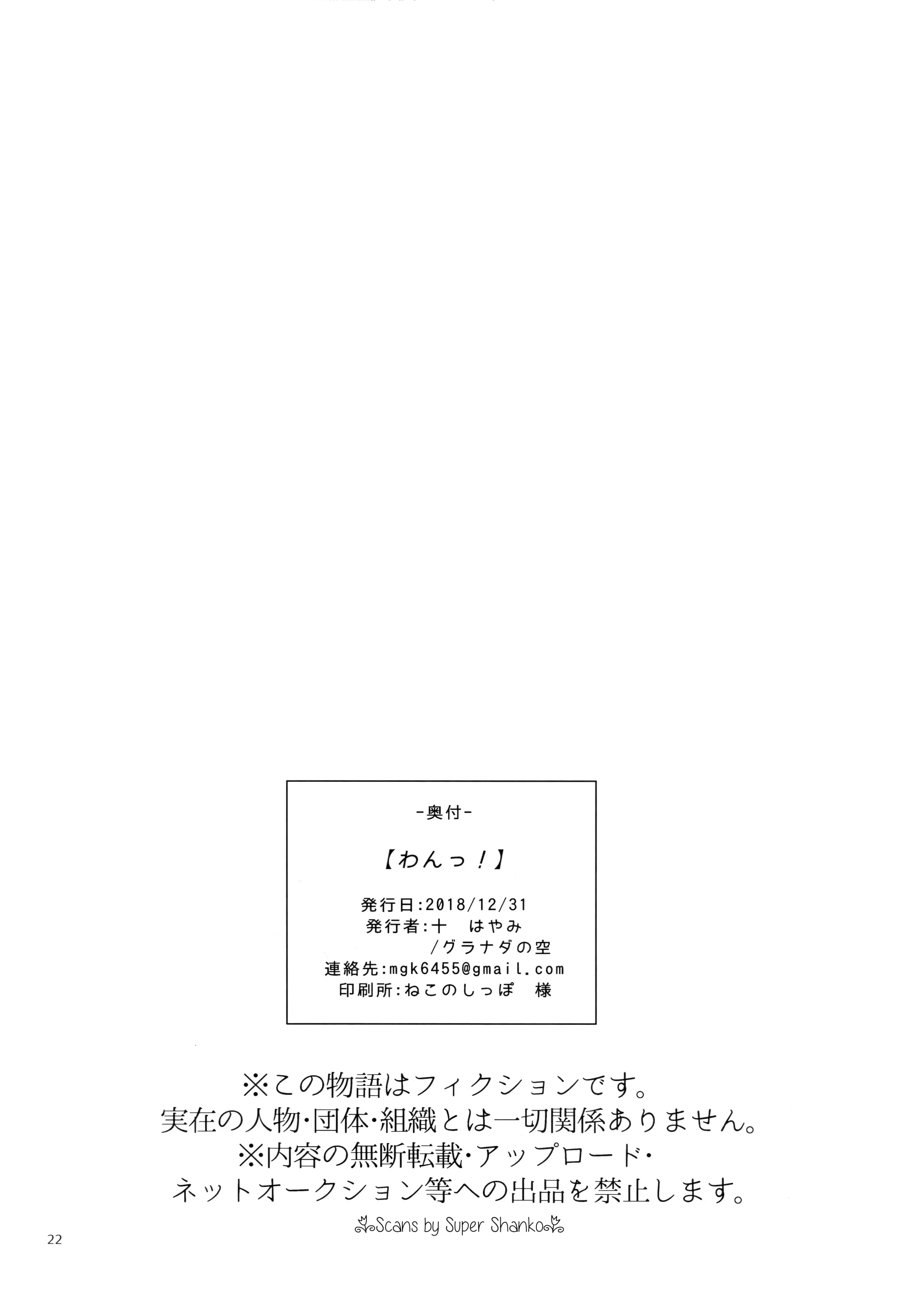 웹툰 이미지 20