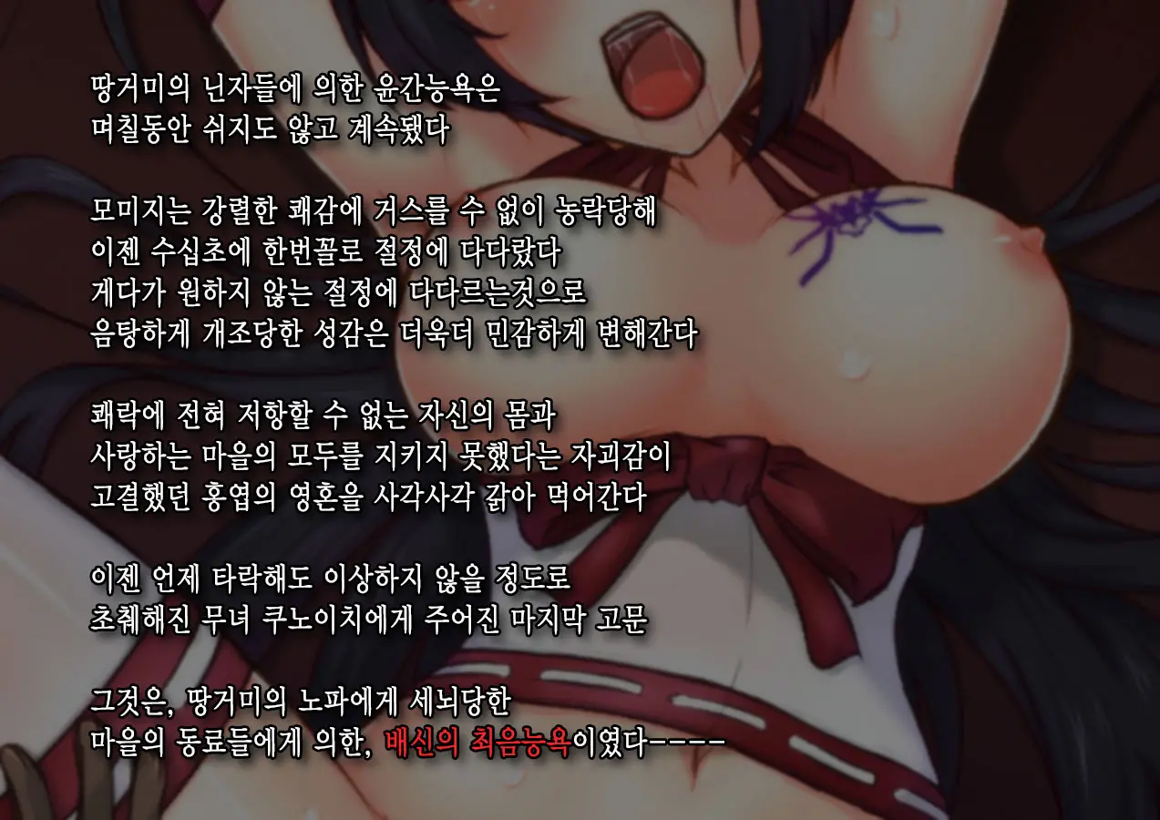 웹툰 이미지 25