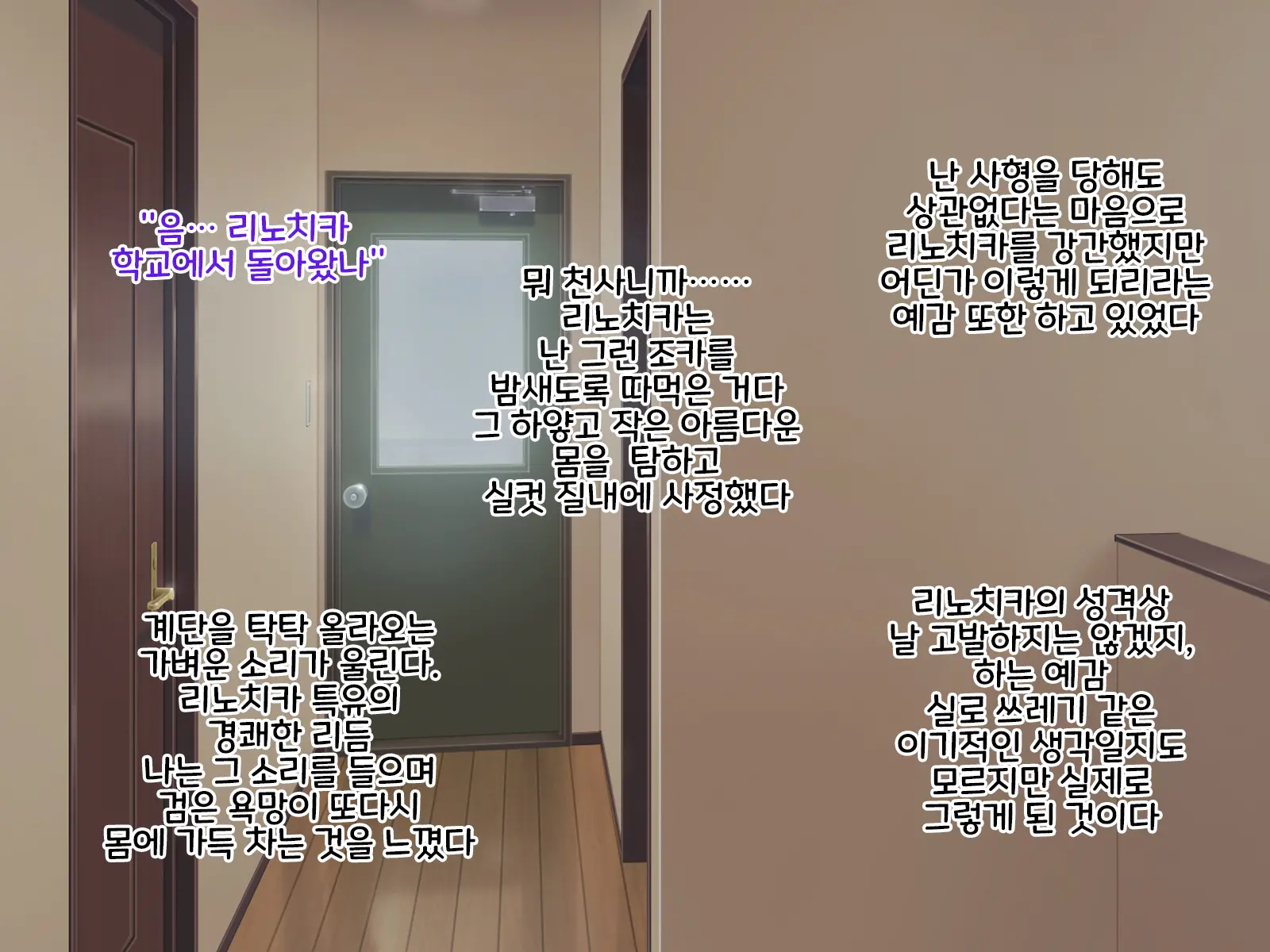 웹툰 이미지 27