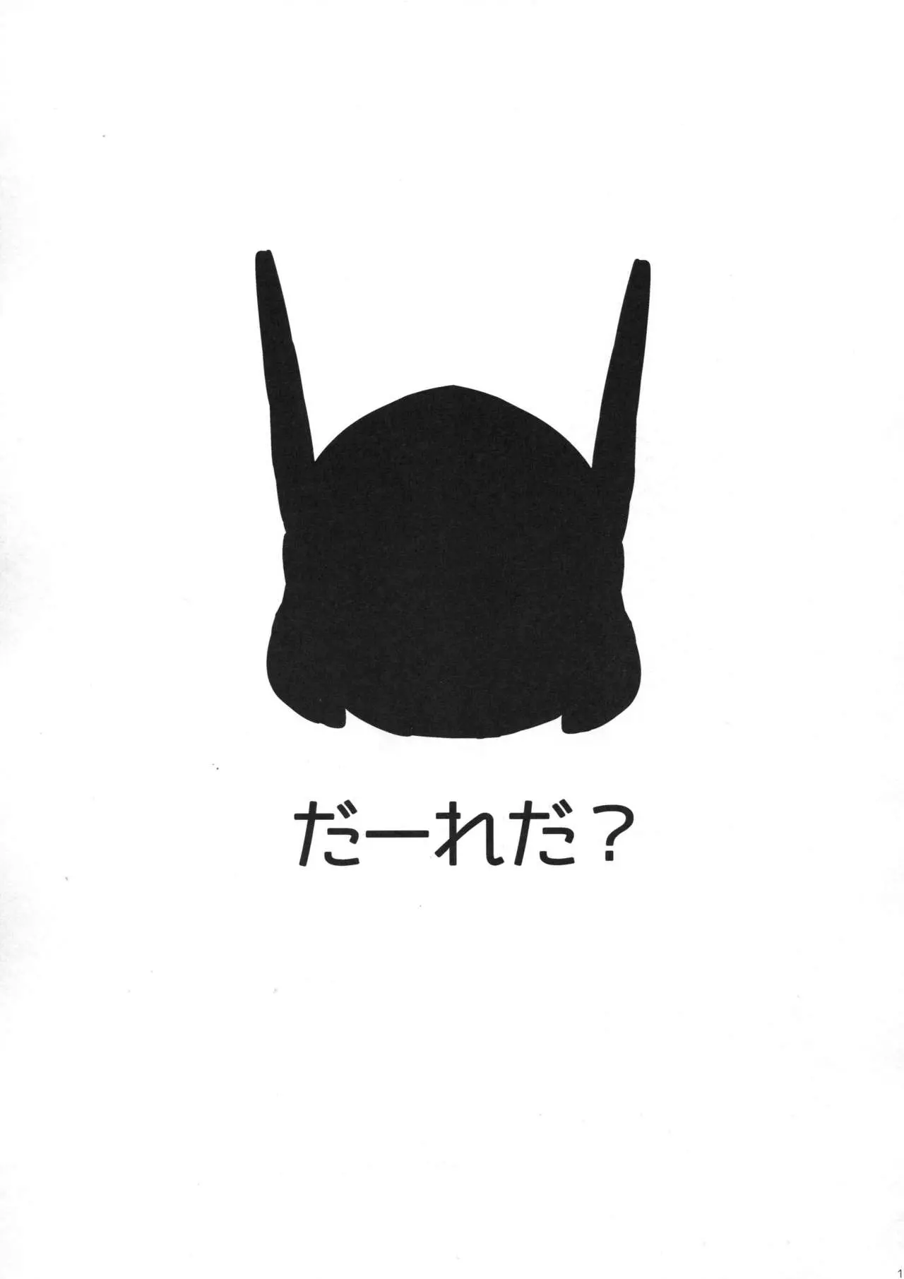 웹툰 이미지 15