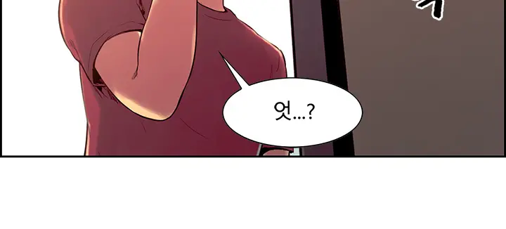 웹툰 이미지 189