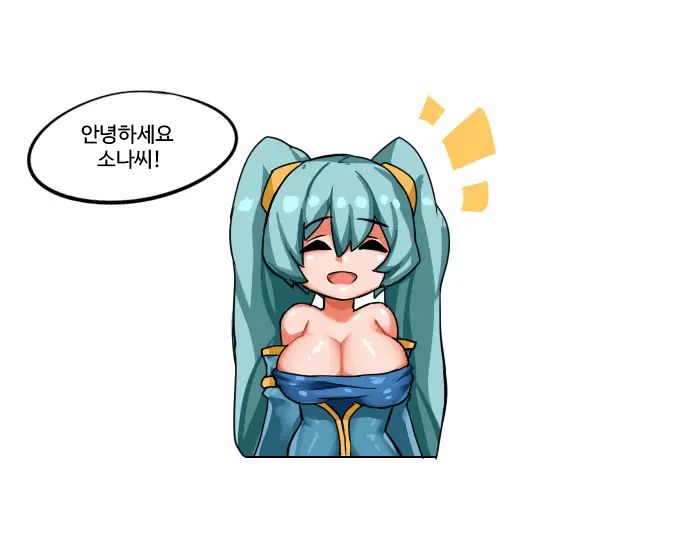 웹툰 이미지 1