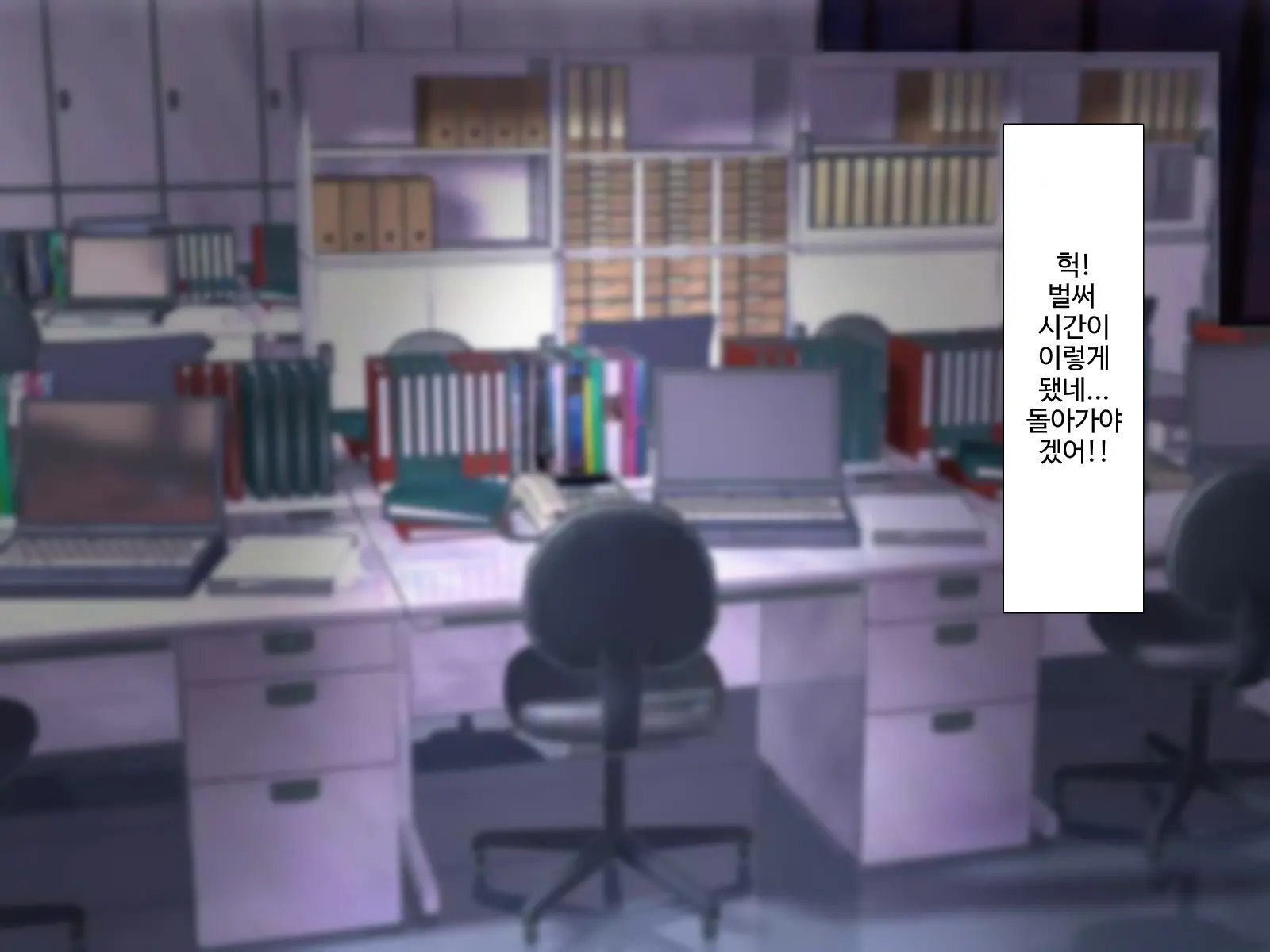 웹툰 이미지 14