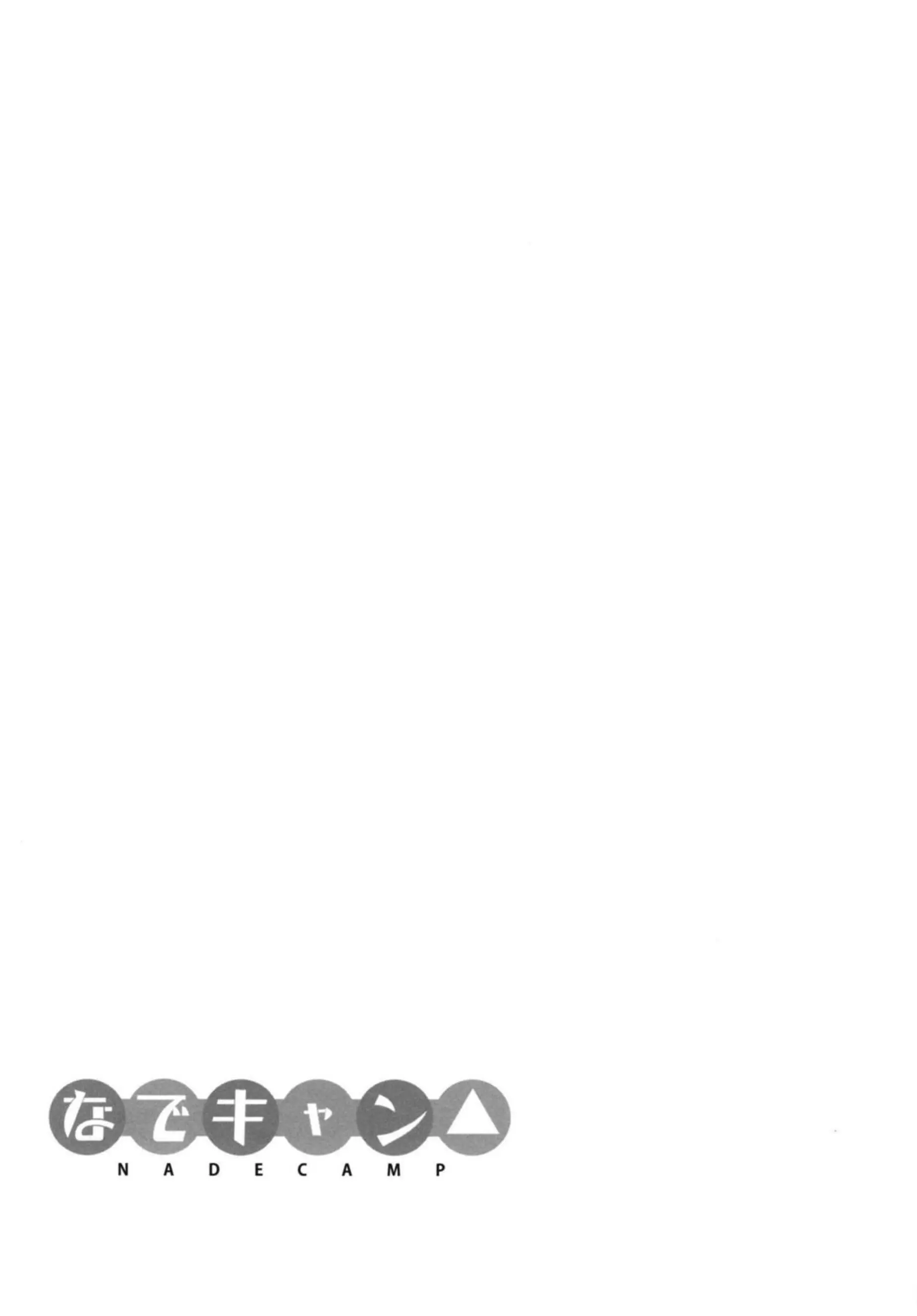웹툰 이미지 19