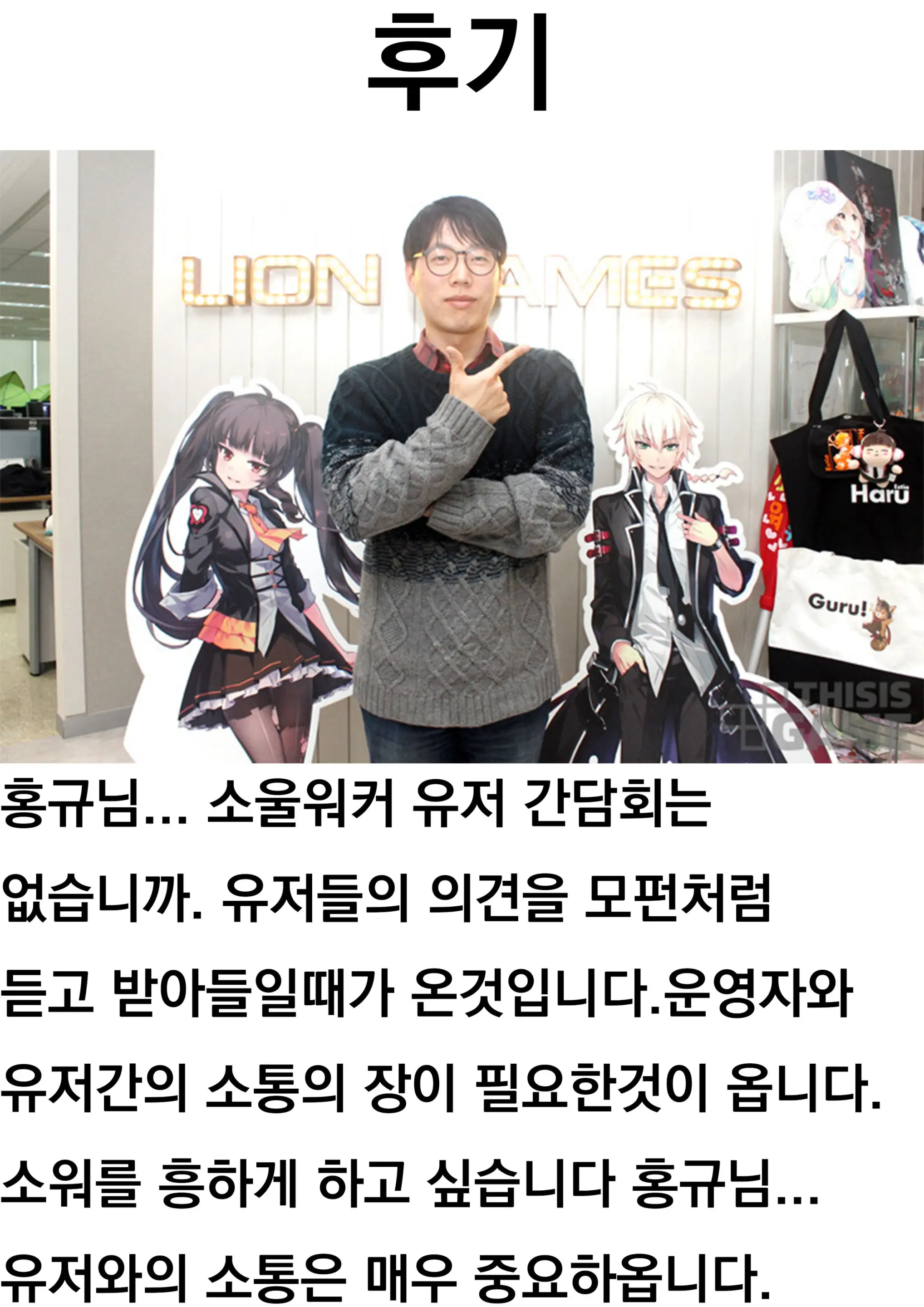 웹툰 이미지 18