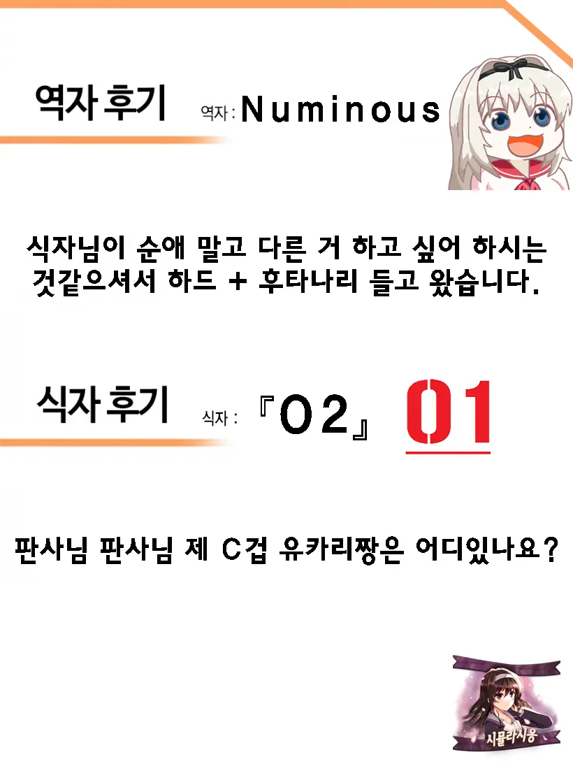 웹툰 이미지 31