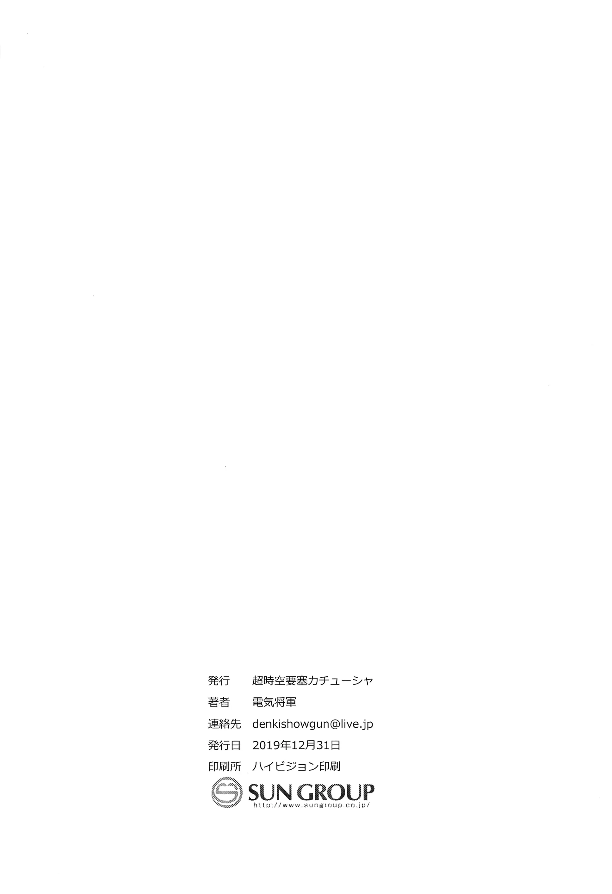웹툰 이미지 19