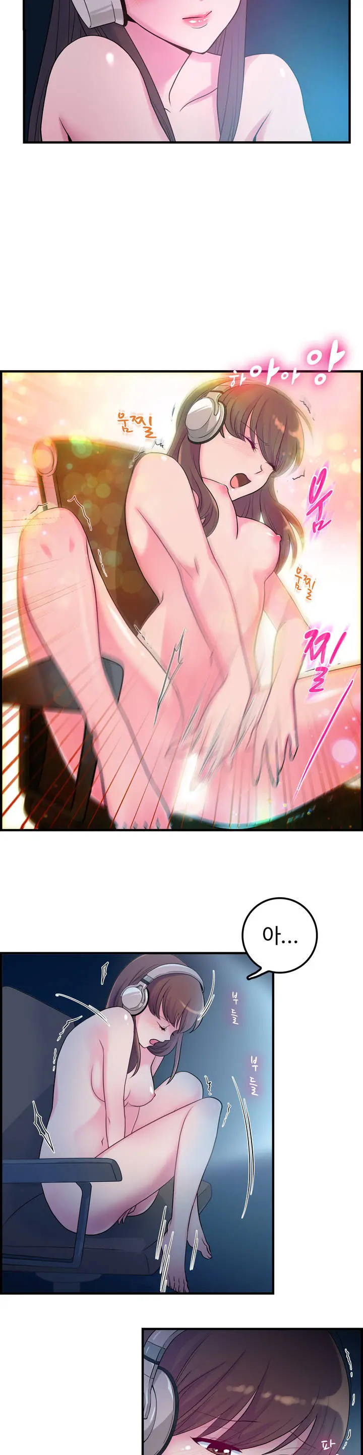 웹툰 이미지 31