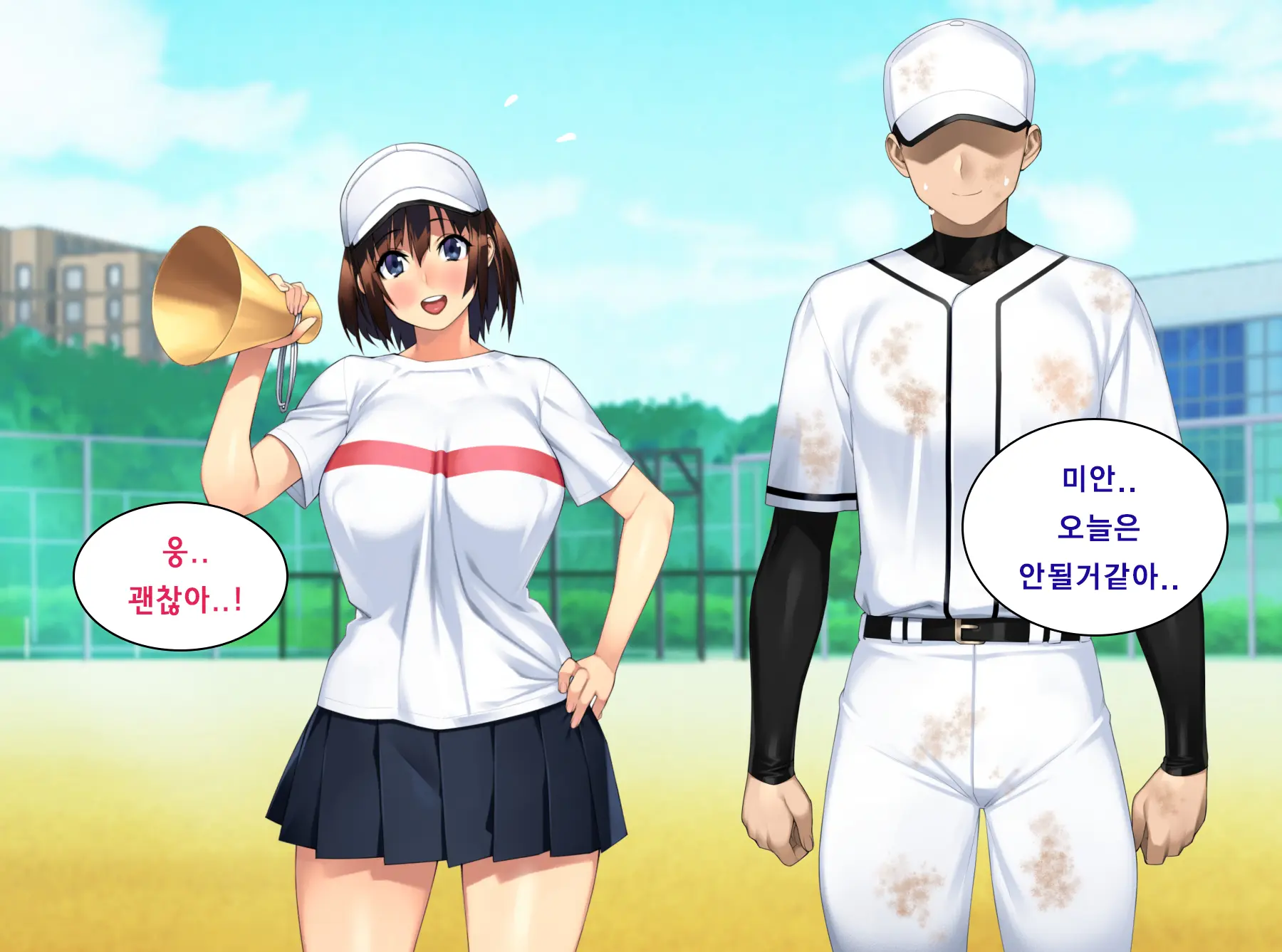 웹툰 이미지 73