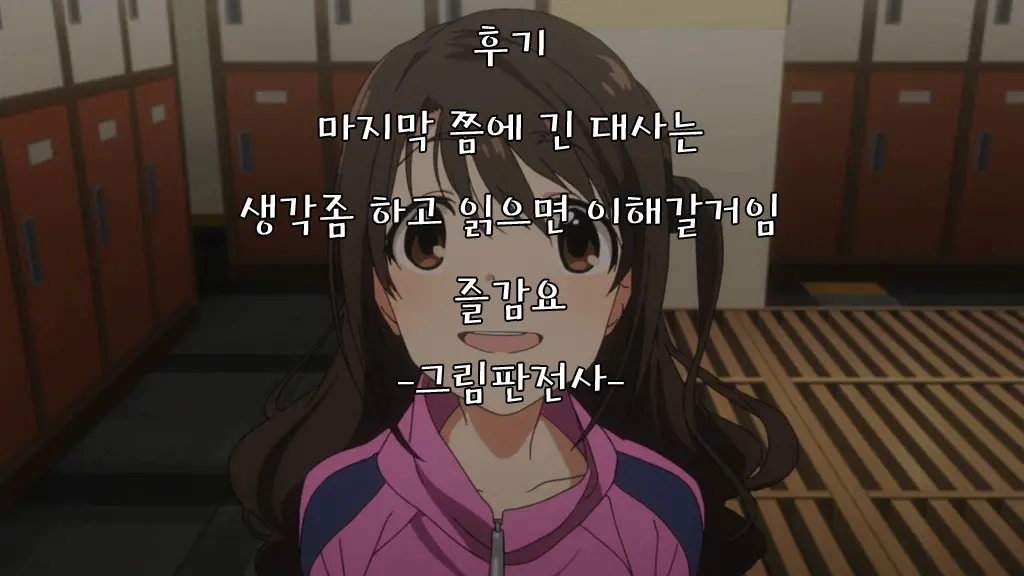 웹툰 이미지 25