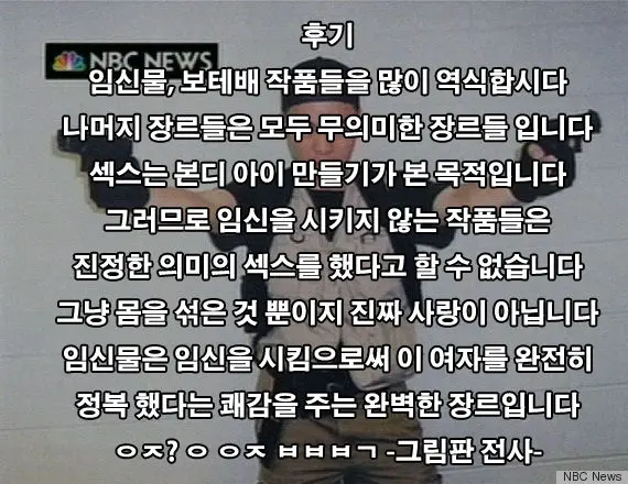 웹툰 이미지 26