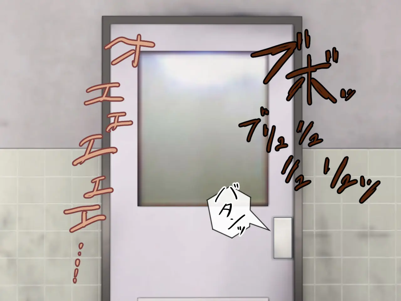 웹툰 이미지 23
