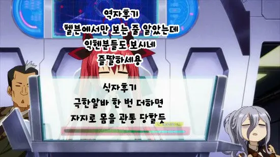 웹툰 이미지 24