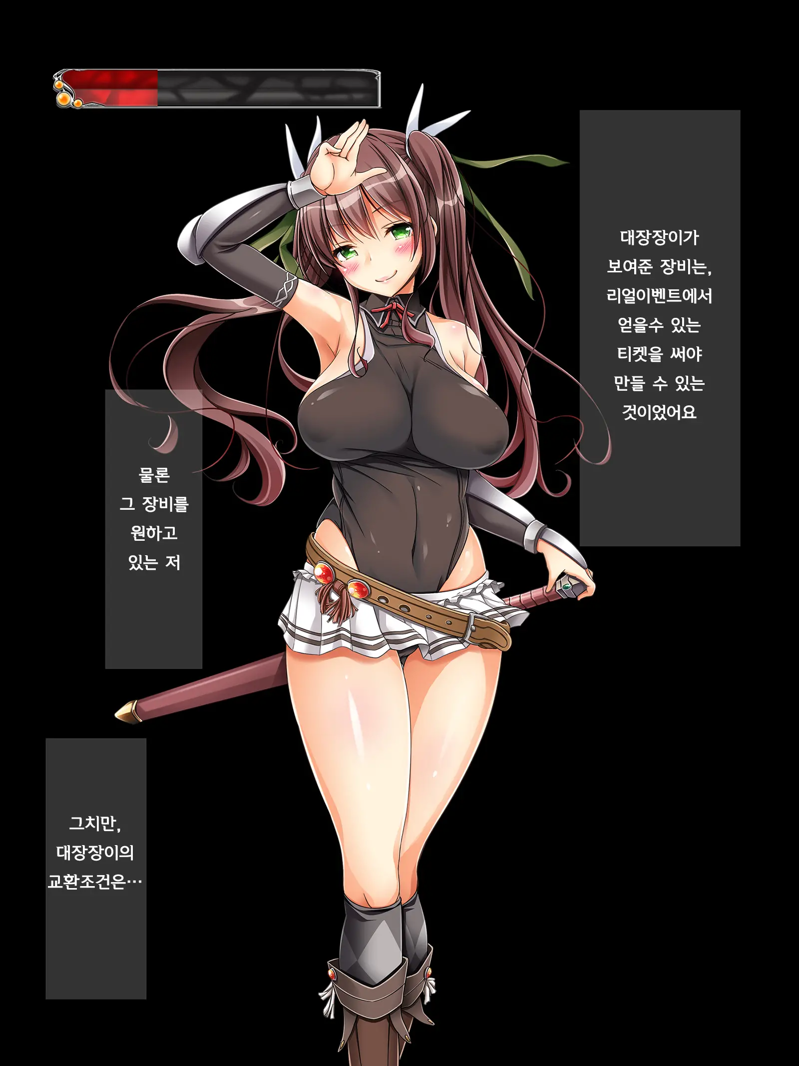 웹툰 이미지 63
