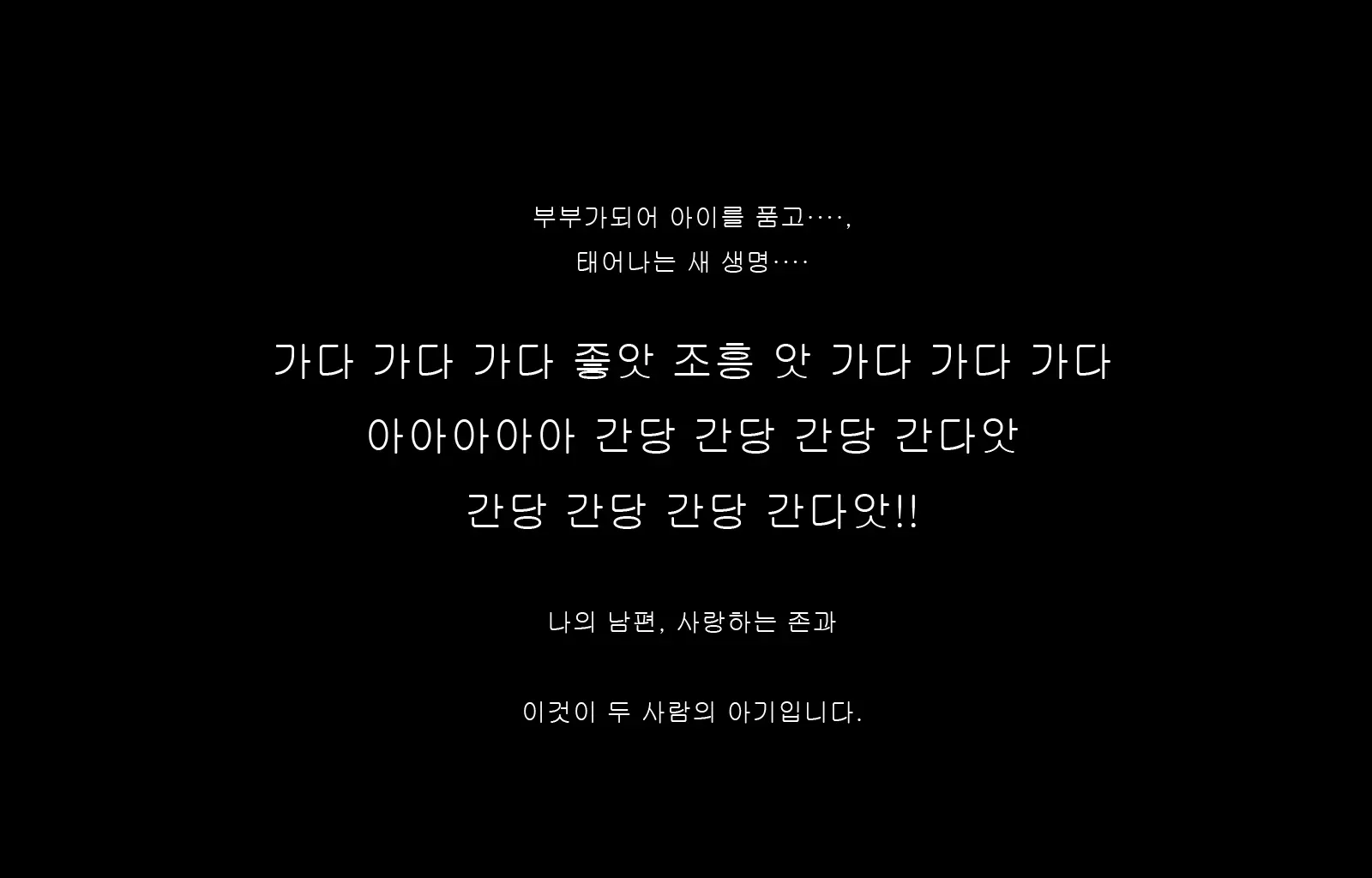 웹툰 이미지 208
