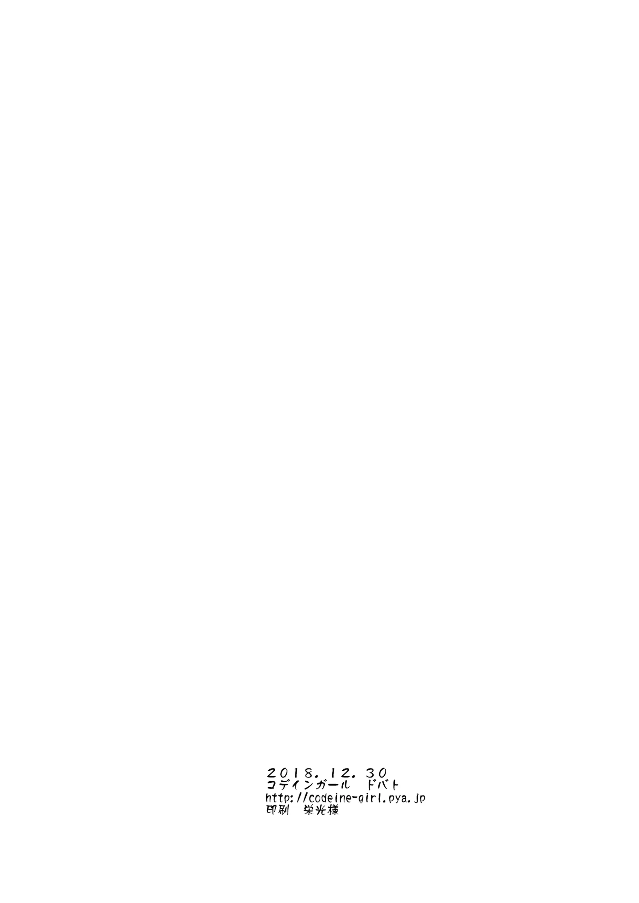 웹툰 이미지 23