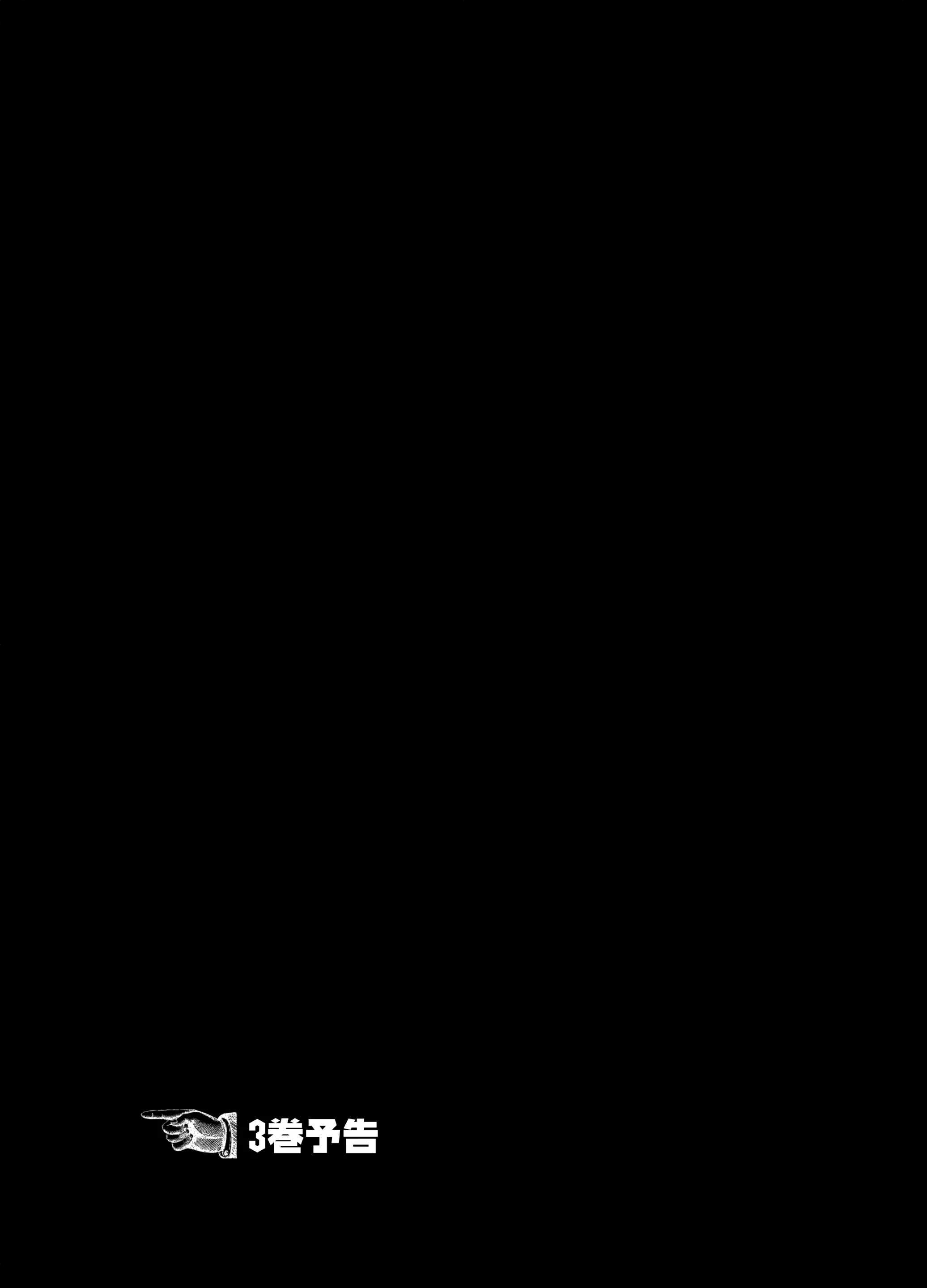 웹툰 이미지 27