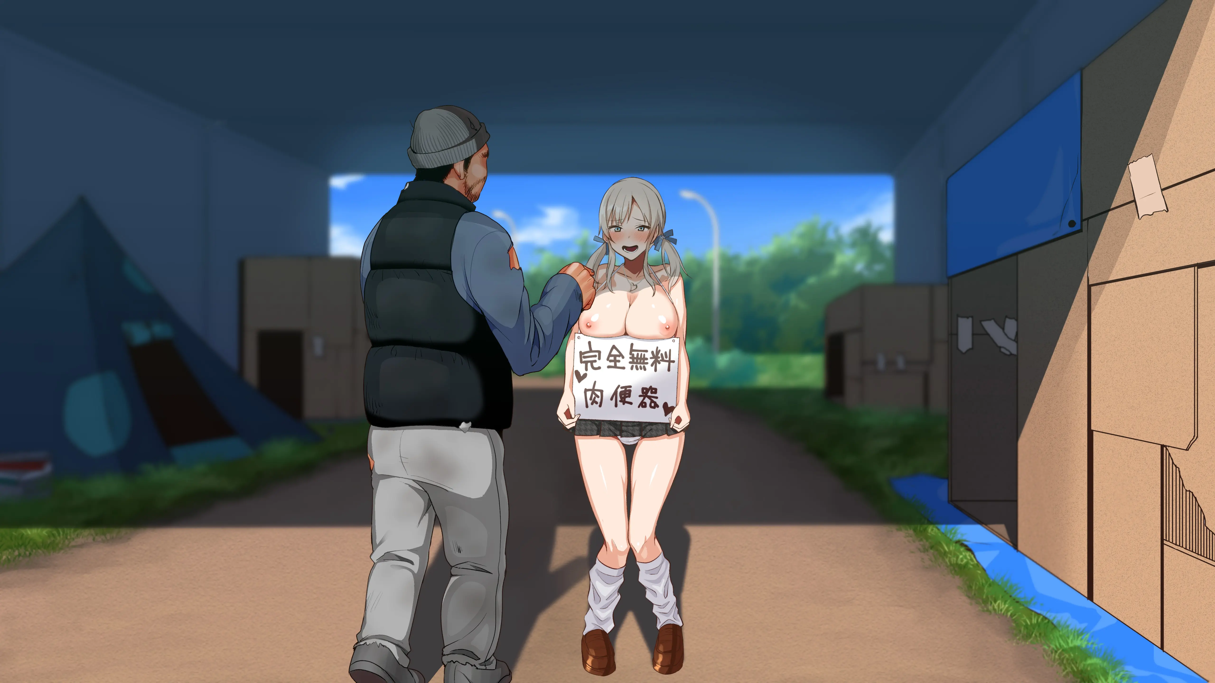 웹툰 이미지 278