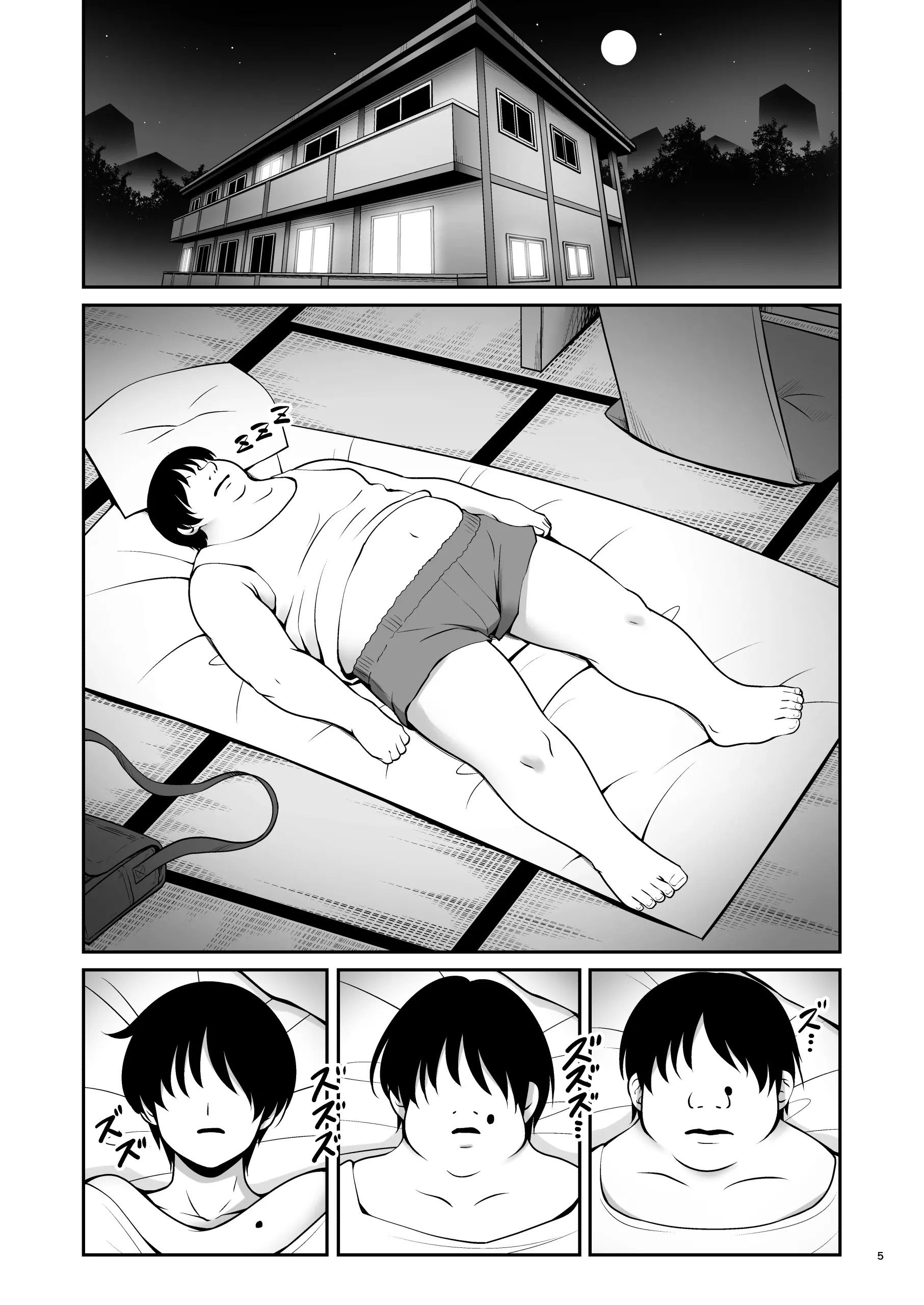 웹툰 이미지 6