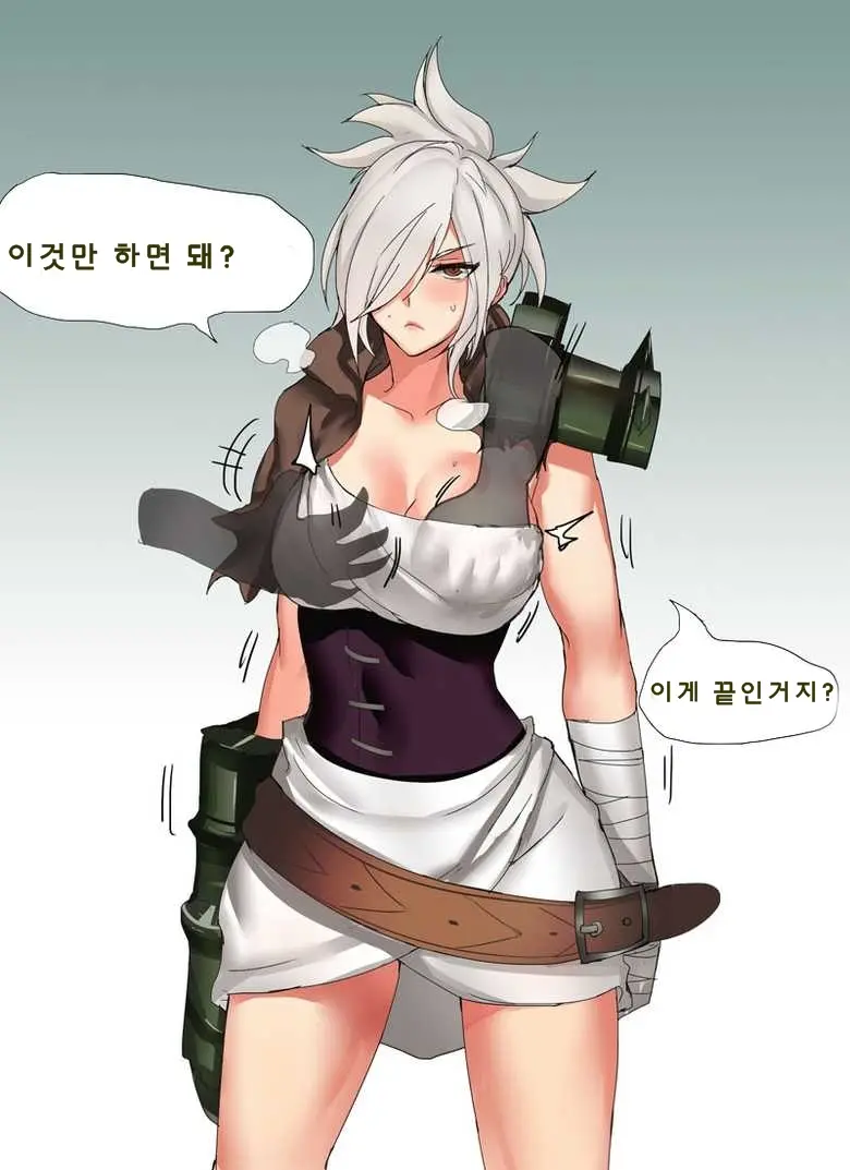 웹툰 이미지 31