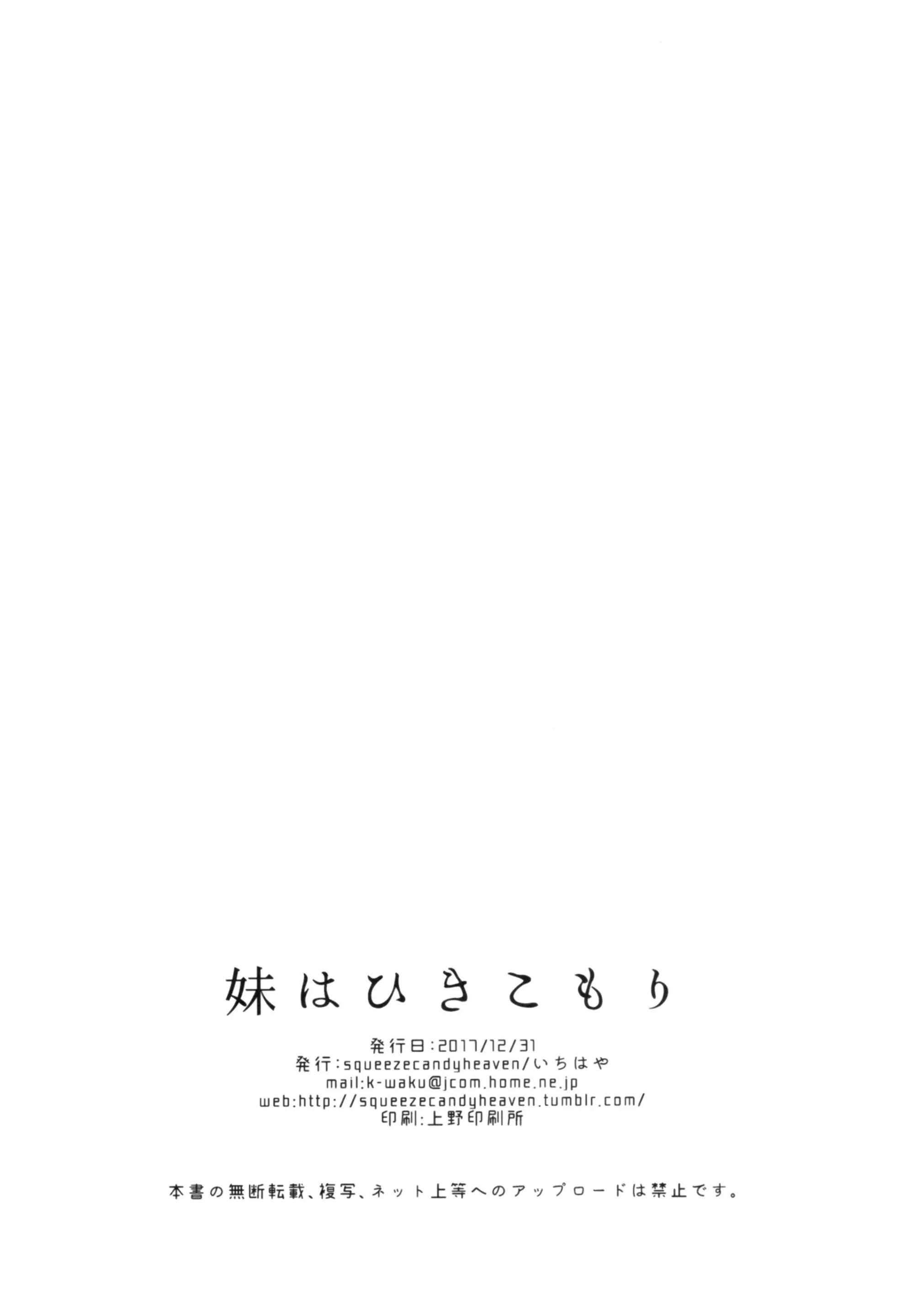 웹툰 이미지 24