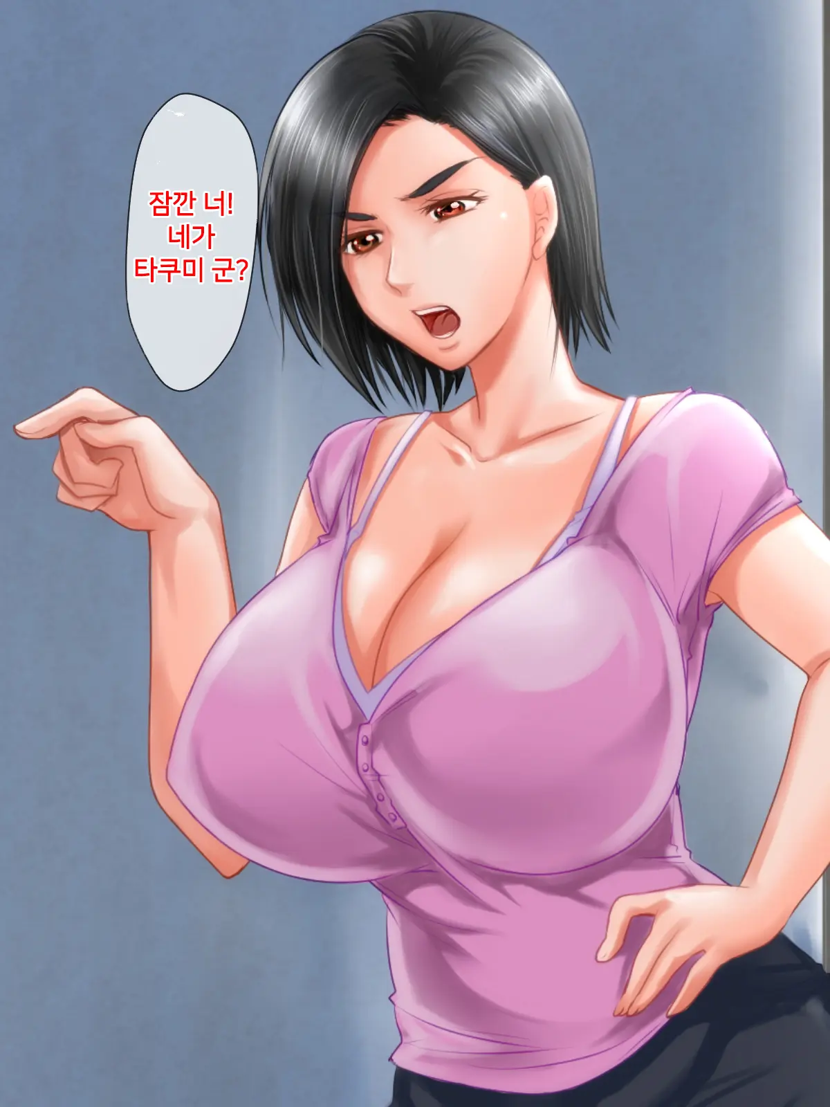 웹툰 이미지 19