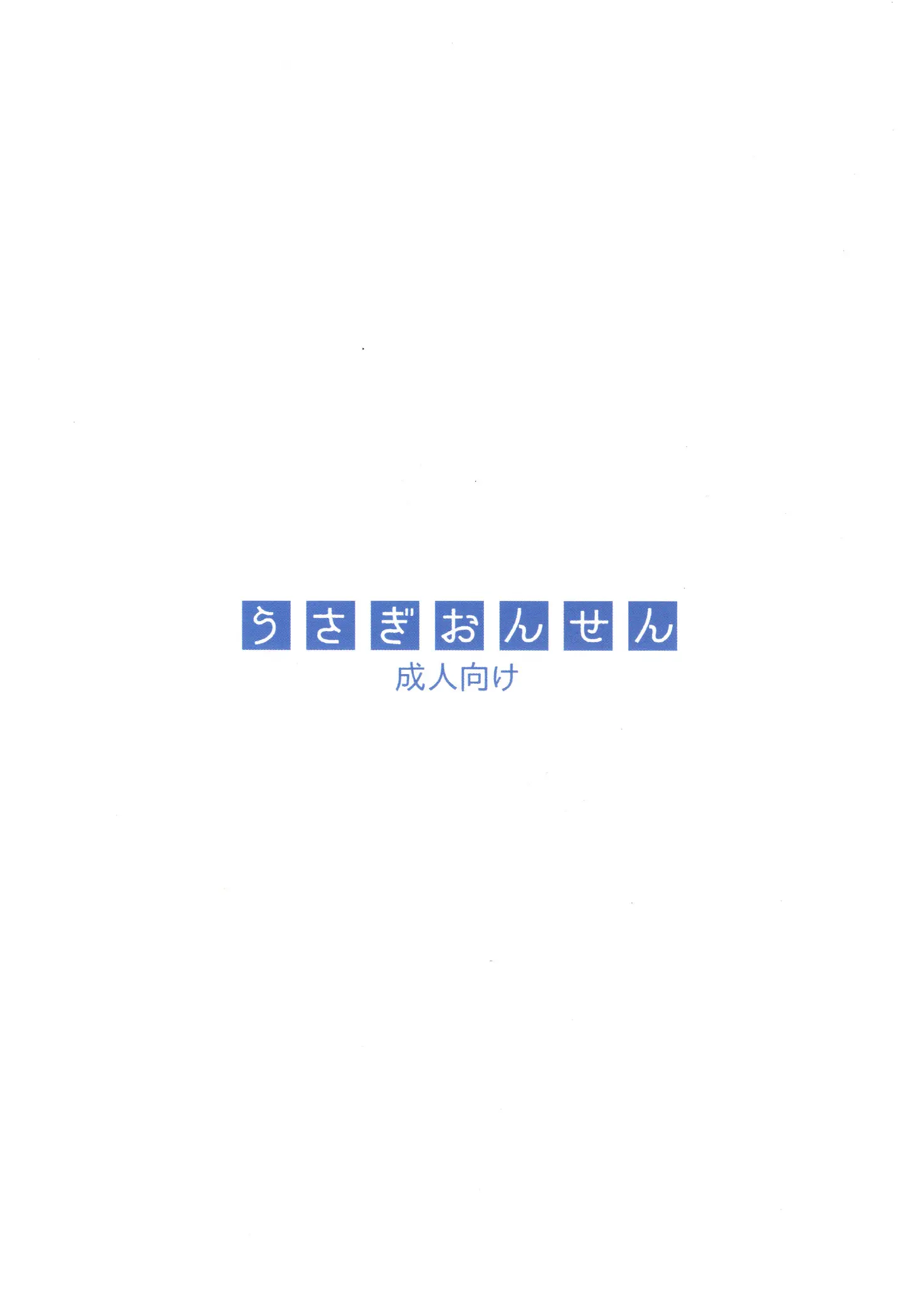 웹툰 이미지 19
