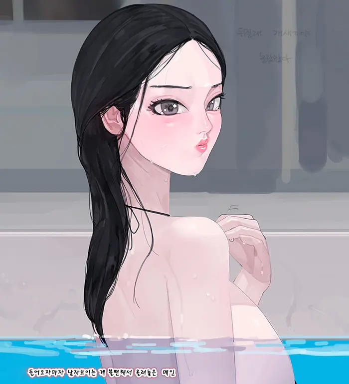 웹툰 이미지 11