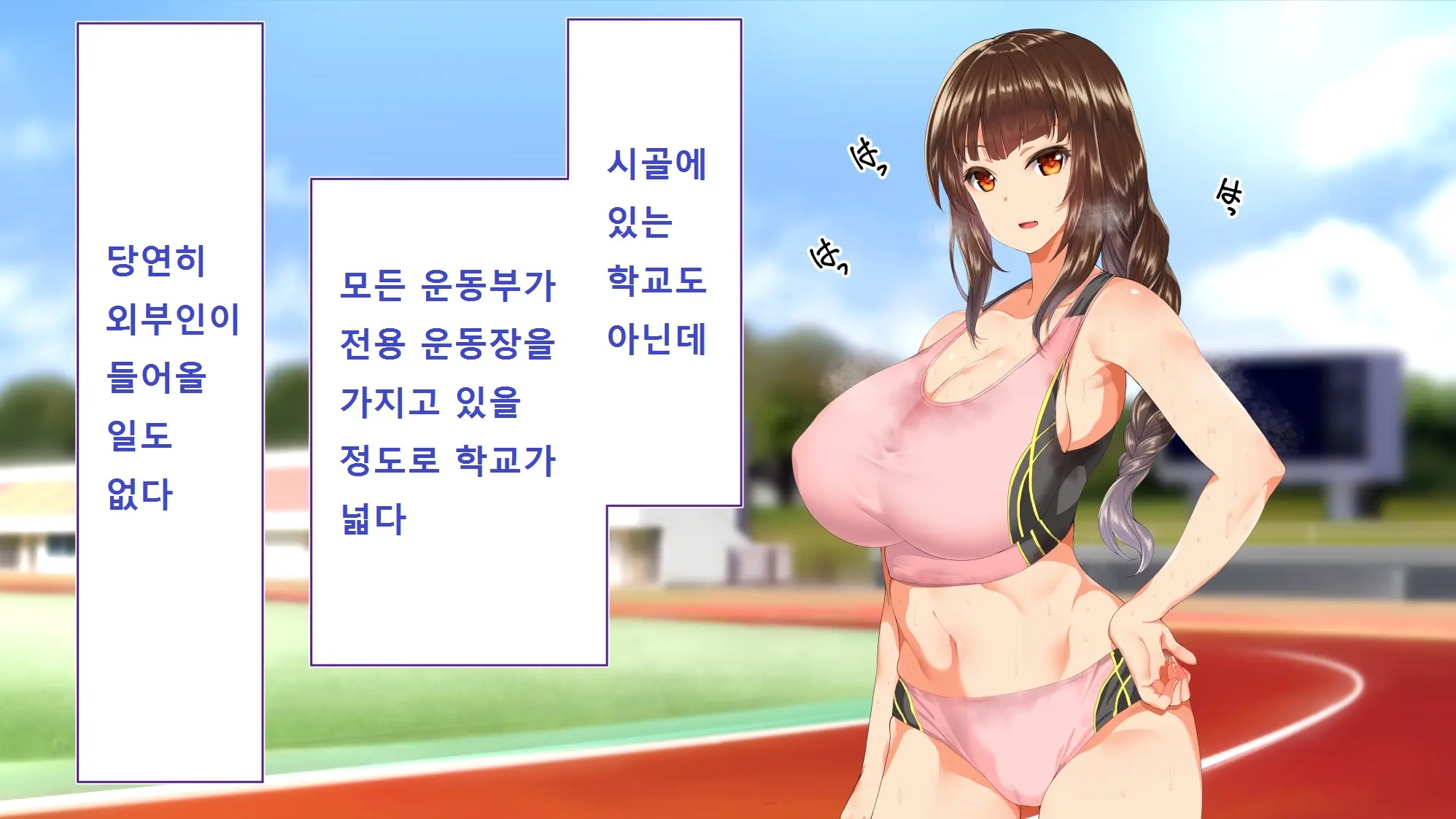 웹툰 이미지 44