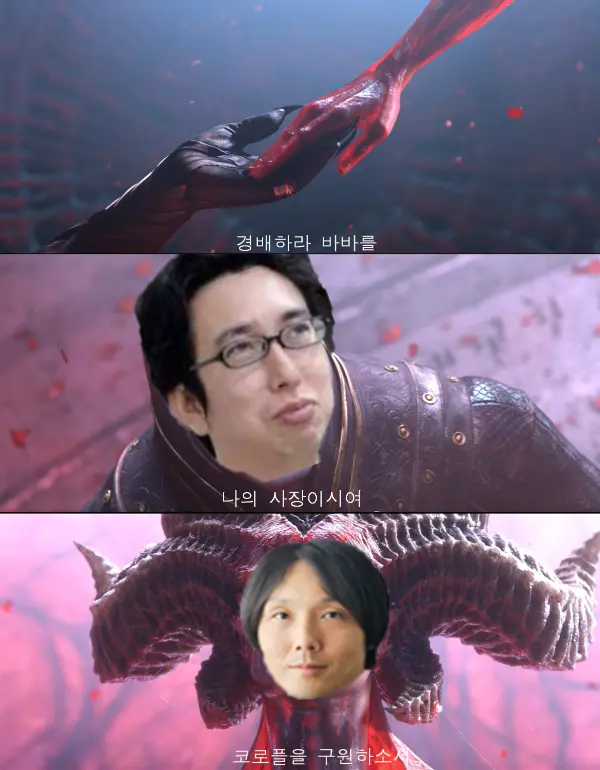 웹툰 이미지 35