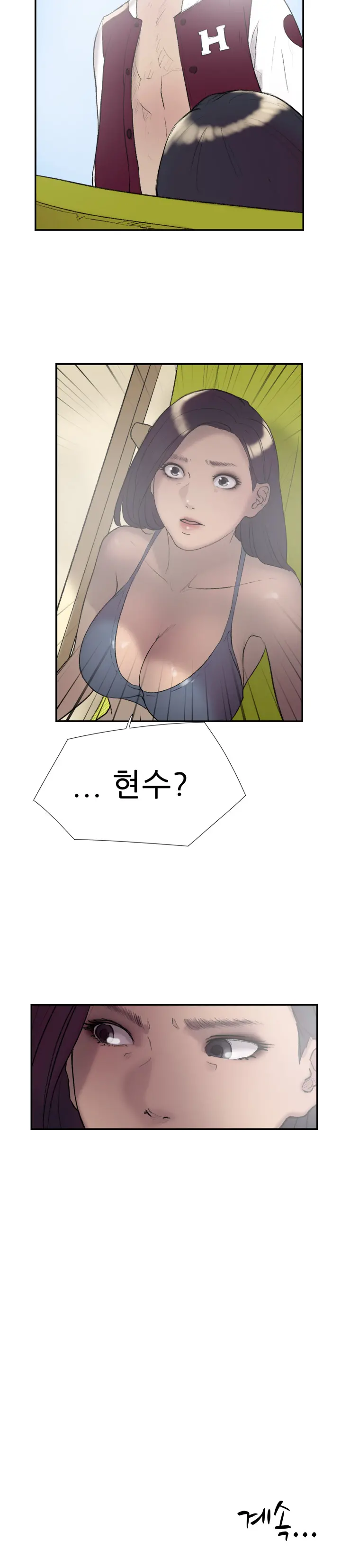 웹툰 이미지 404