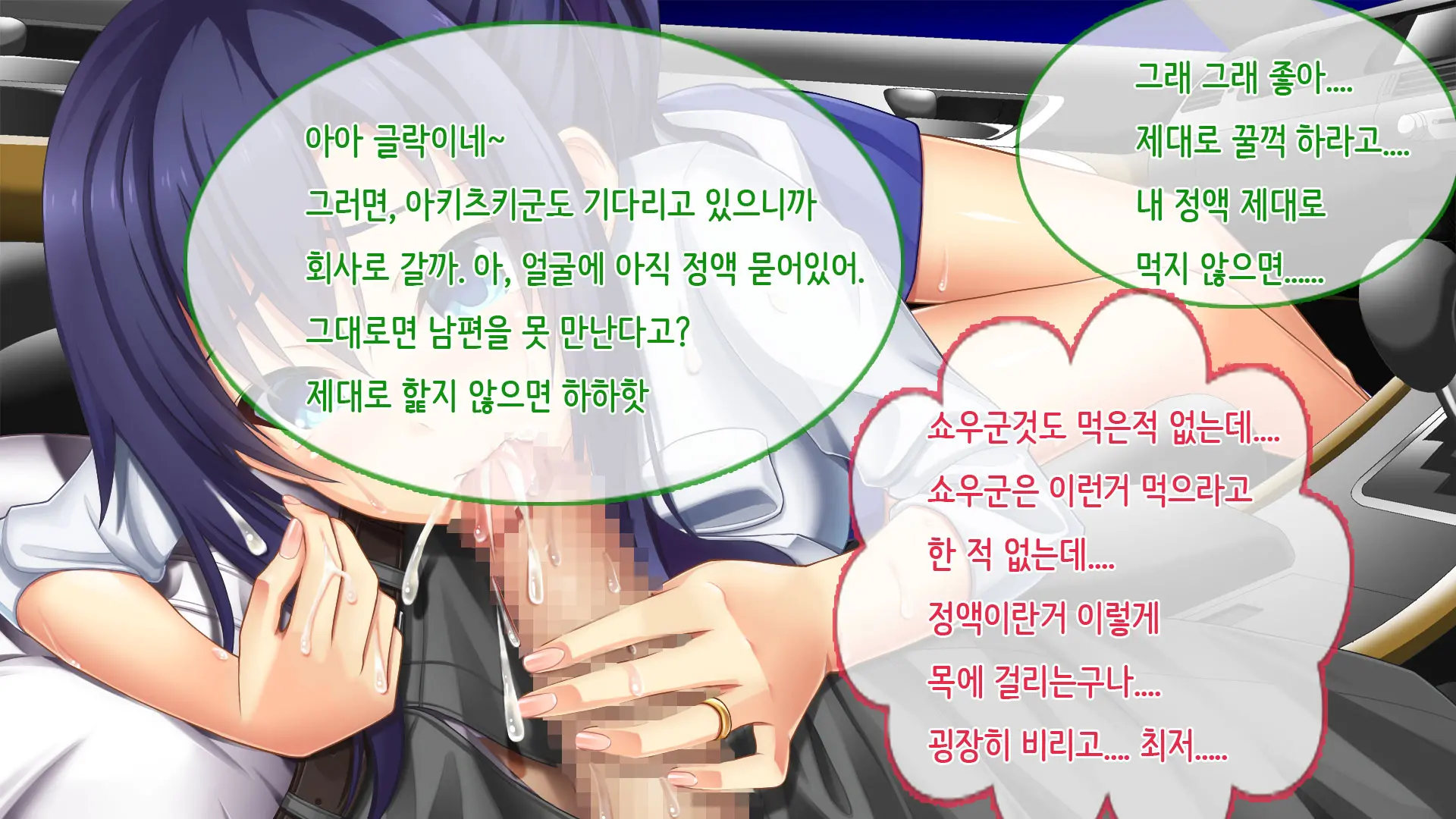웹툰 이미지 79