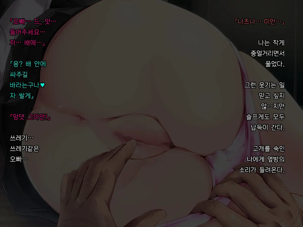 웹툰 이미지 40