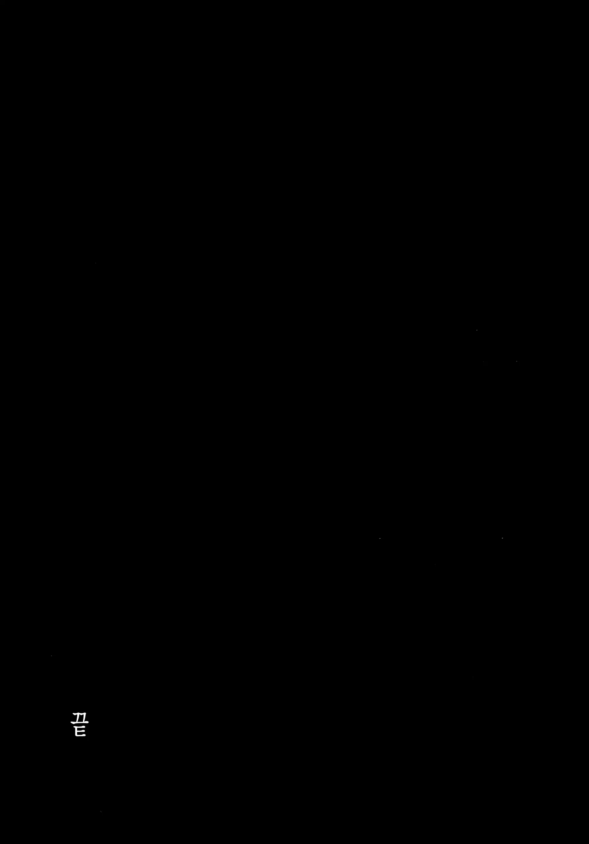 웹툰 이미지 19