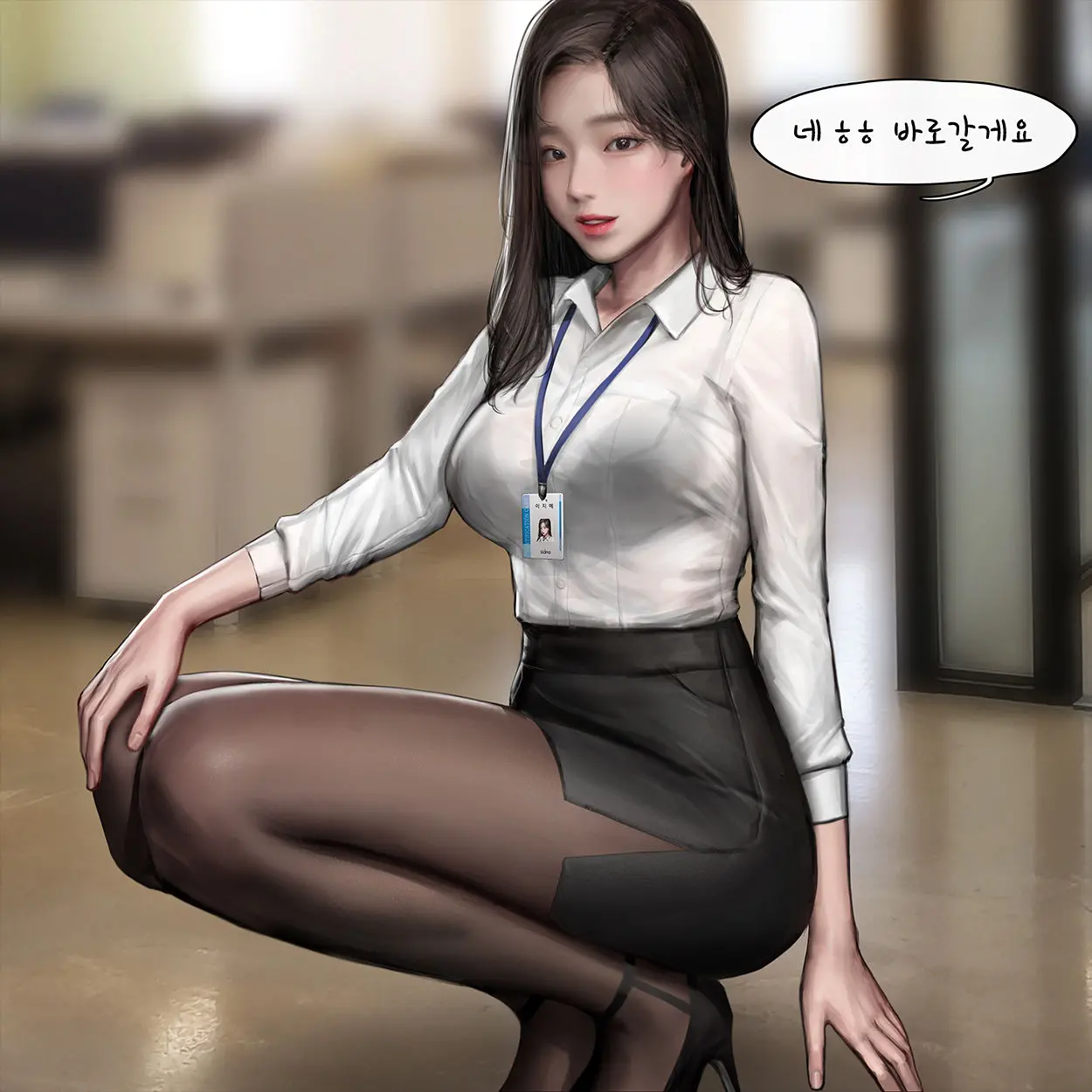 웹툰 이미지 1