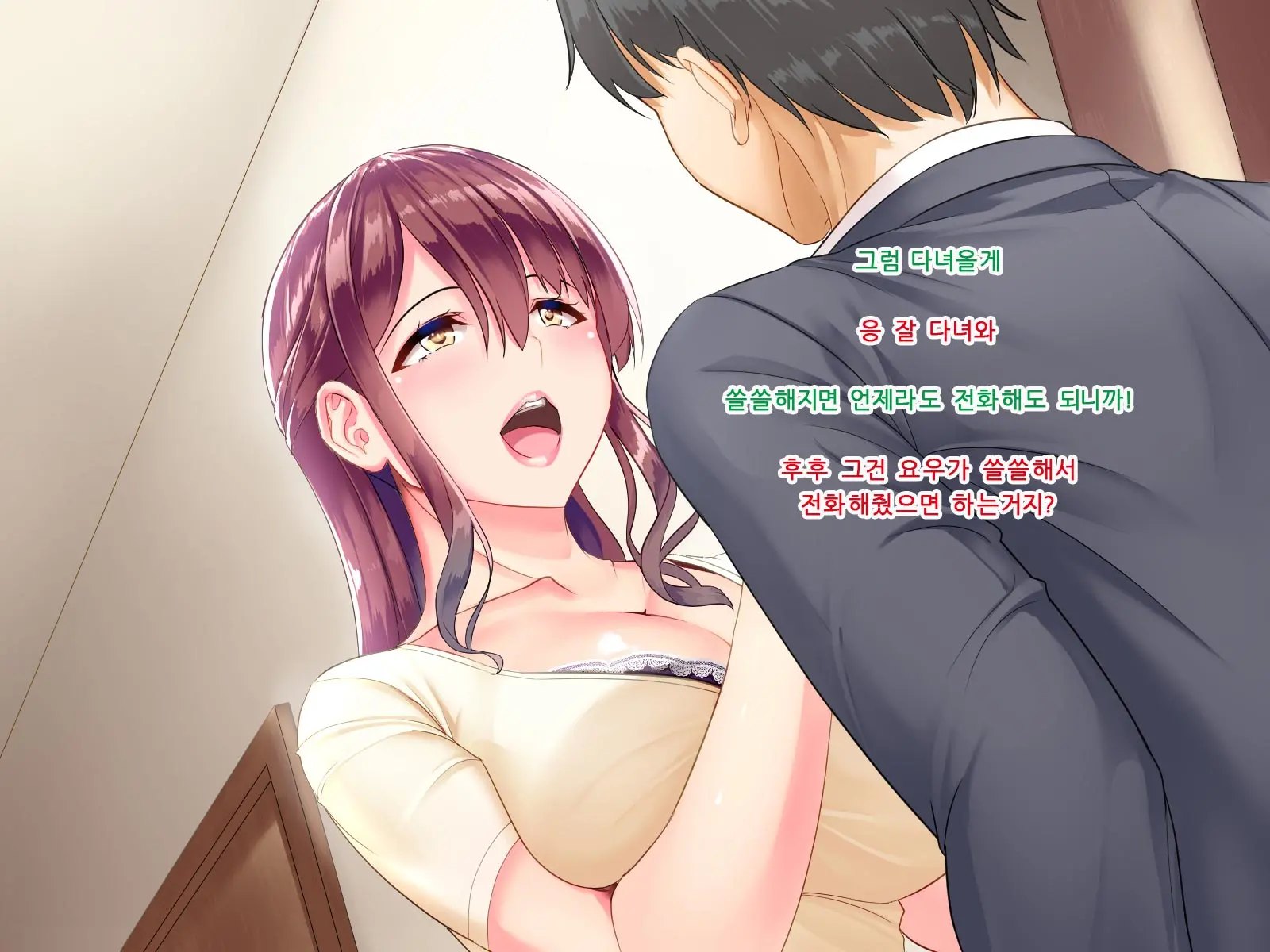 웹툰 이미지 169