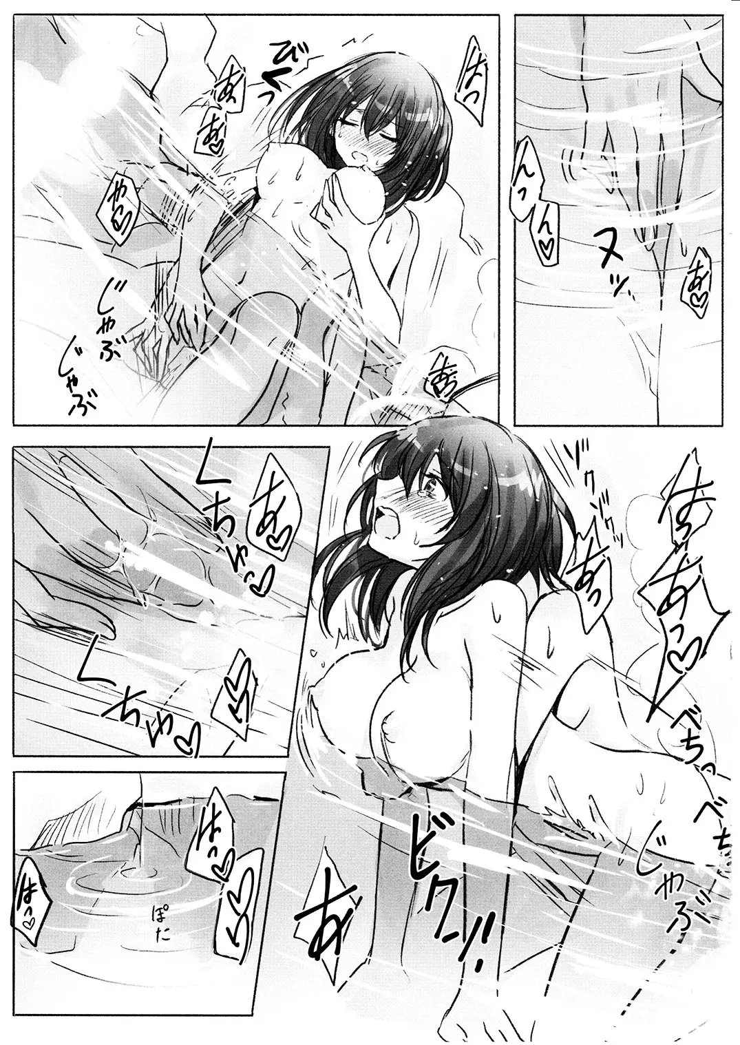 웹툰 이미지 14