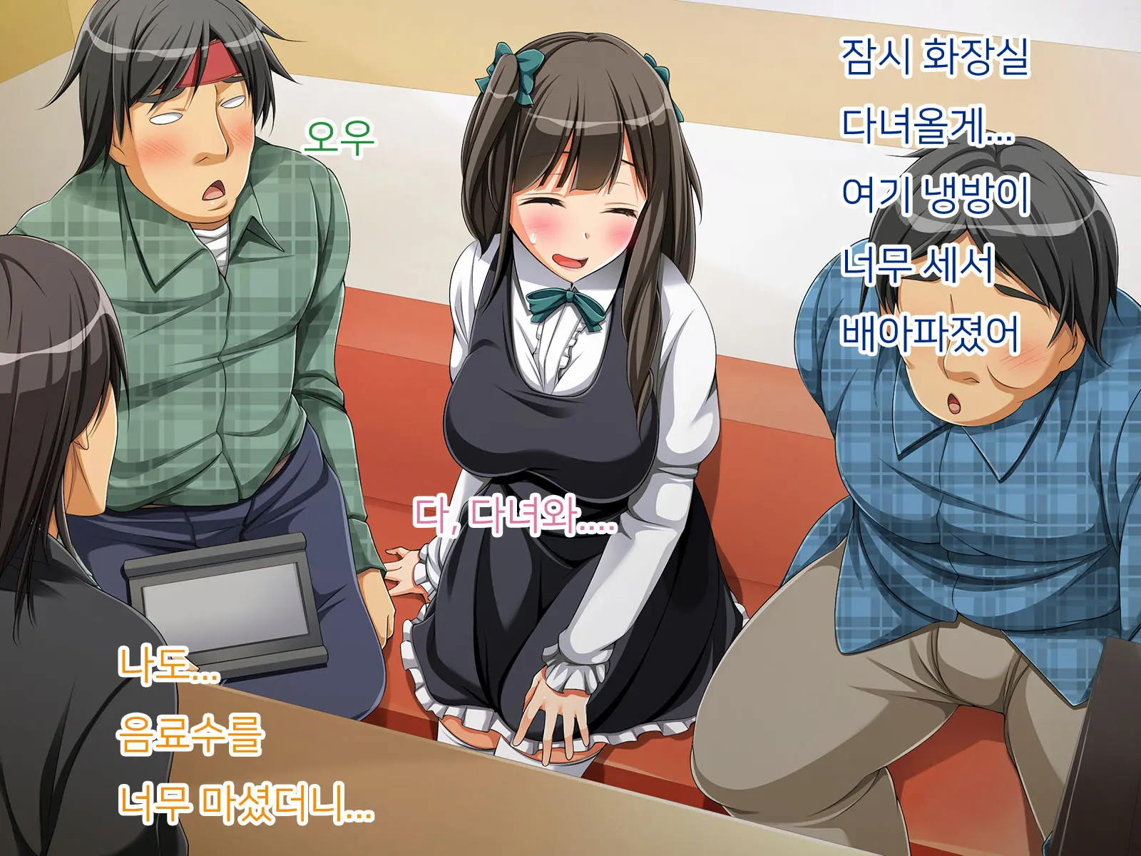 웹툰 이미지 30