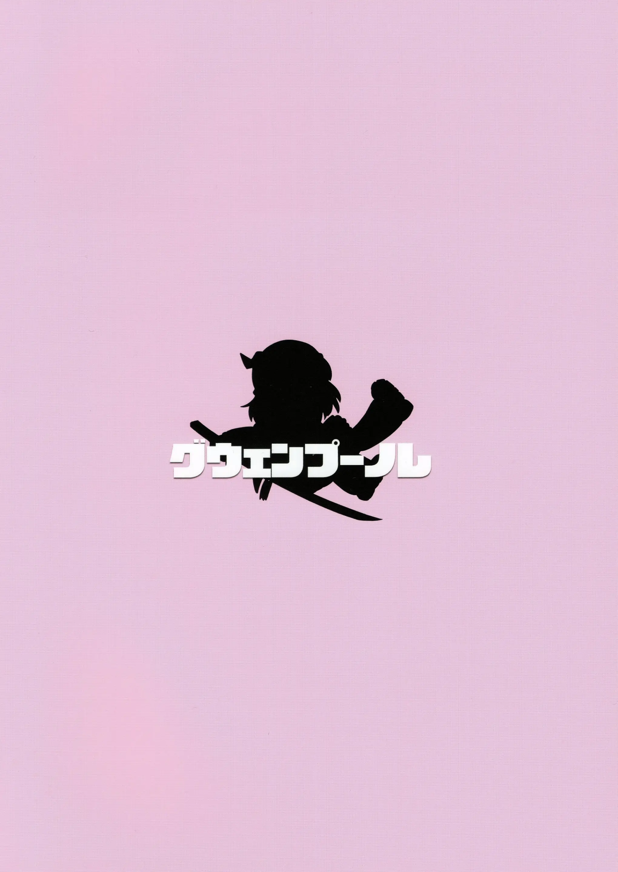웹툰 이미지 27