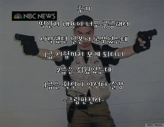 웹툰 이미지 58