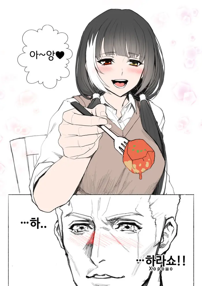 웹툰 이미지 9