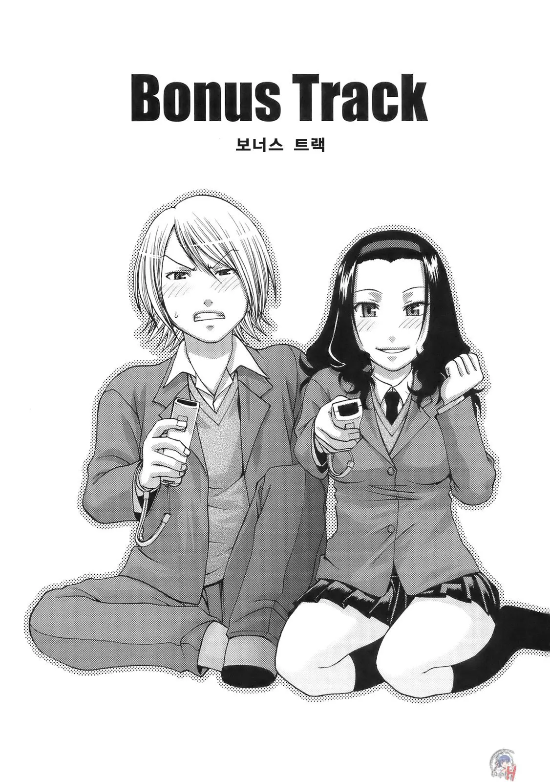 웹툰 이미지 206