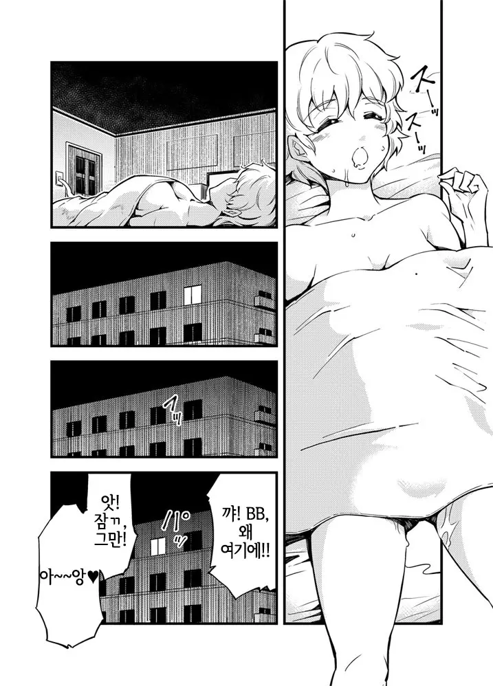 웹툰 이미지 24