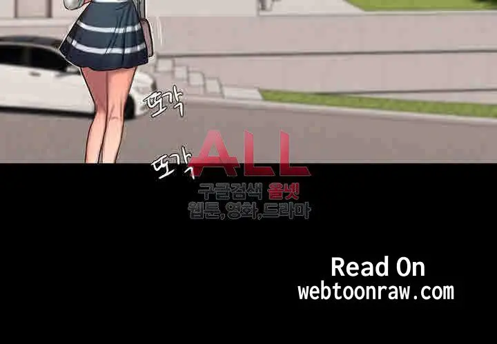 웹툰 이미지 342