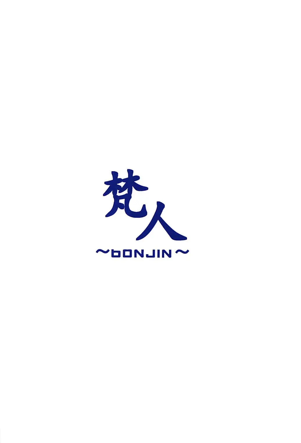 웹툰 이미지 16