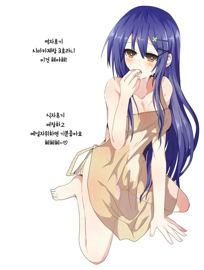 웹툰 이미지 25