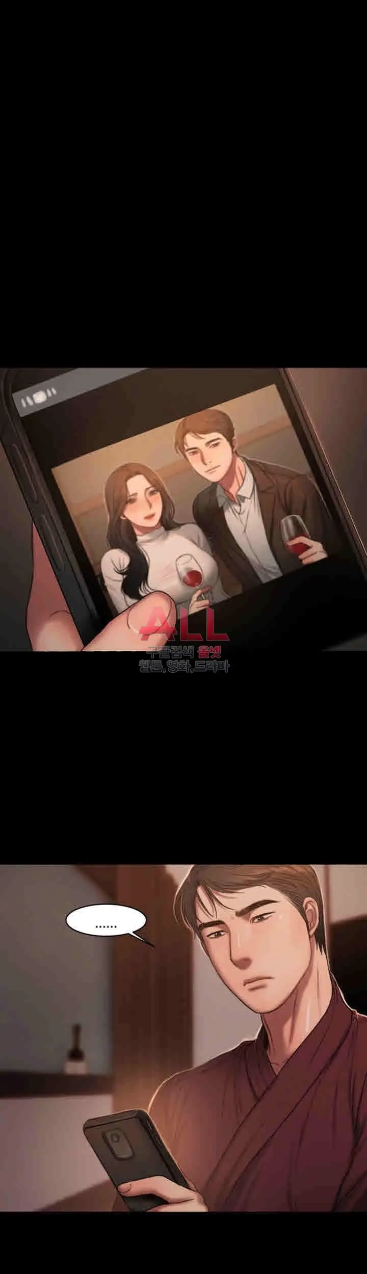 웹툰 이미지 288