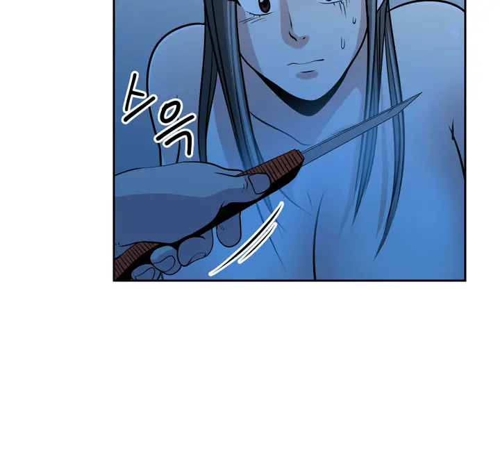웹툰 이미지 475