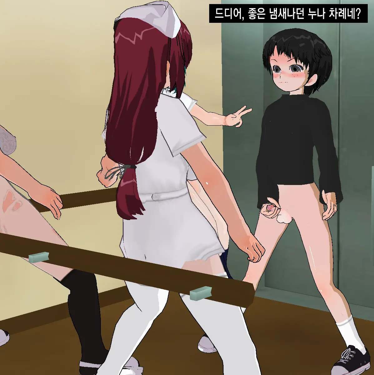 웹툰 이미지 114